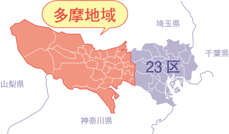 多摩地域の地図画像